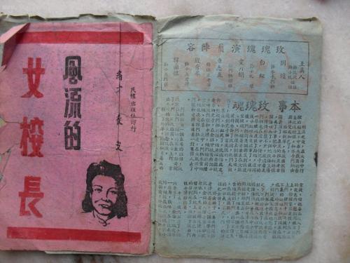 拉奎拉美术学院传媒毕业证